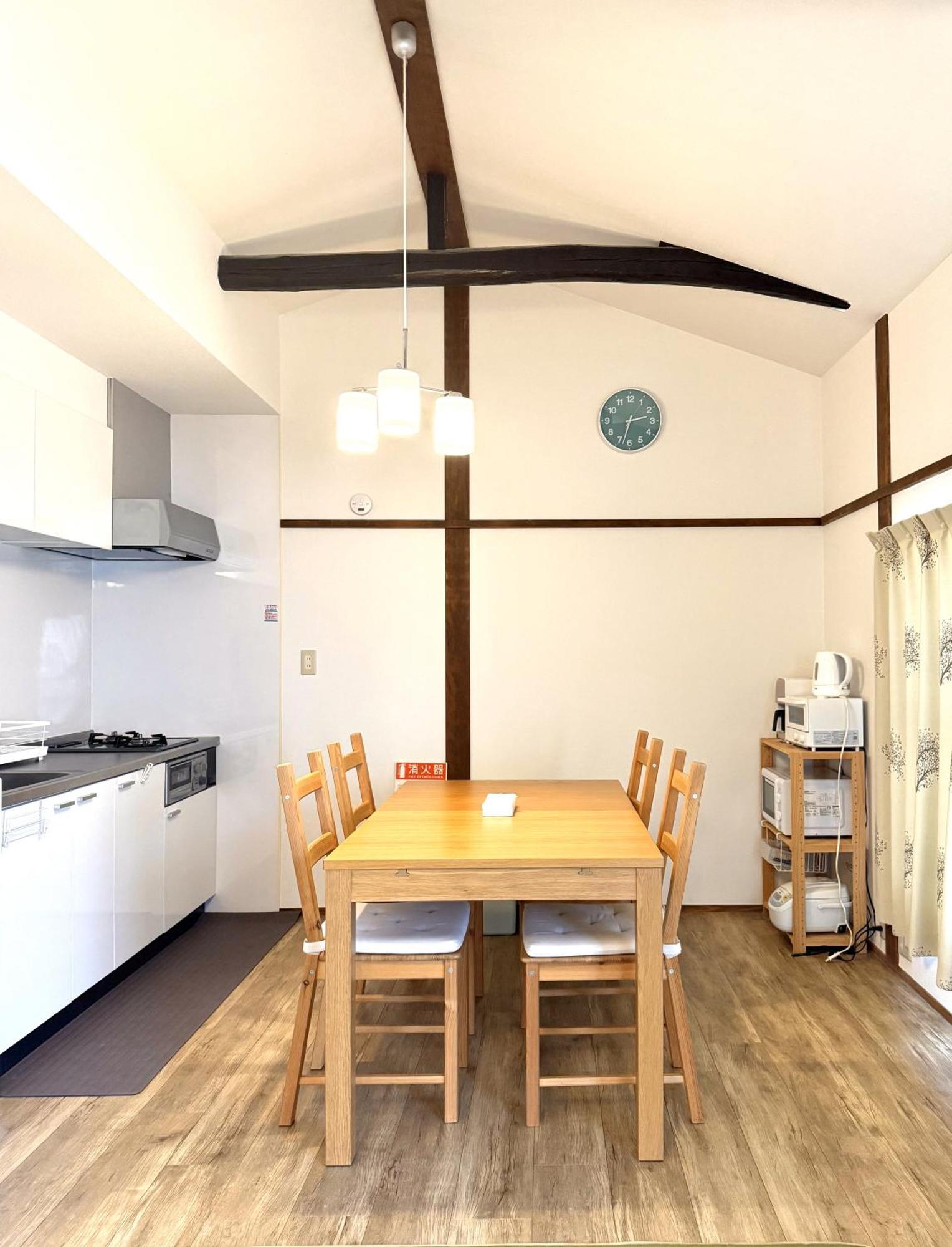 Mic's House Haneda2 Apartamento